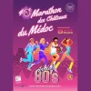 Médoc-Marathon
