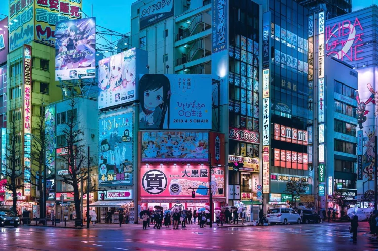 Japans Hauptstadt Tokio ist bunt und sehr vielseitig.