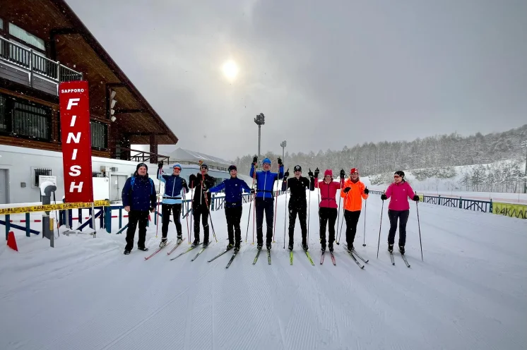 Bis bald - 2028 in Sapporo! Jetzt vormerken lassen!