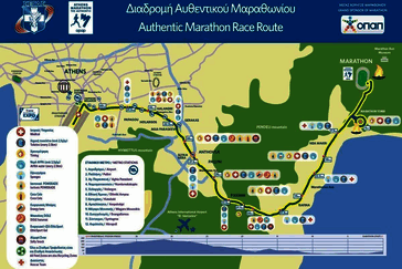 Karte: Athen-Marathon