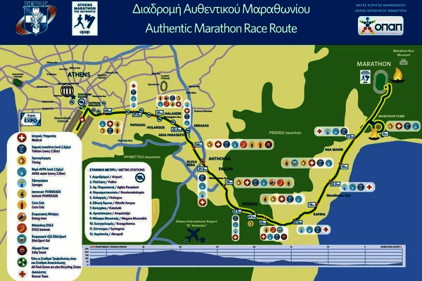 Karte: Athen-Marathon